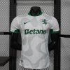 Sporting CP Soccer Jersey Fourth Away Shirt 2025/26