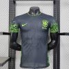 Brazil Soccer Jersey Special Edition Shirt 2025