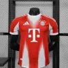 Bayern Munich Soccer Jersey Home Shirt 2025/26