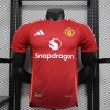 Manchester United Home Football Jersey Shirt 2024/25