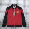 Manchester United Windbreaker Jacket 2006-07