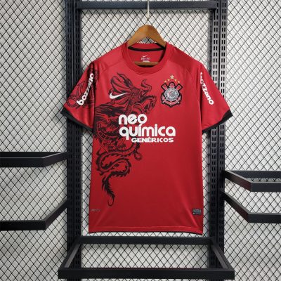 Corinthians Soccer Jersey Third Away Custom Shirt 2011/12