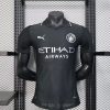 Manchester City Fourth Away Football Jersey Shirt 2025/26