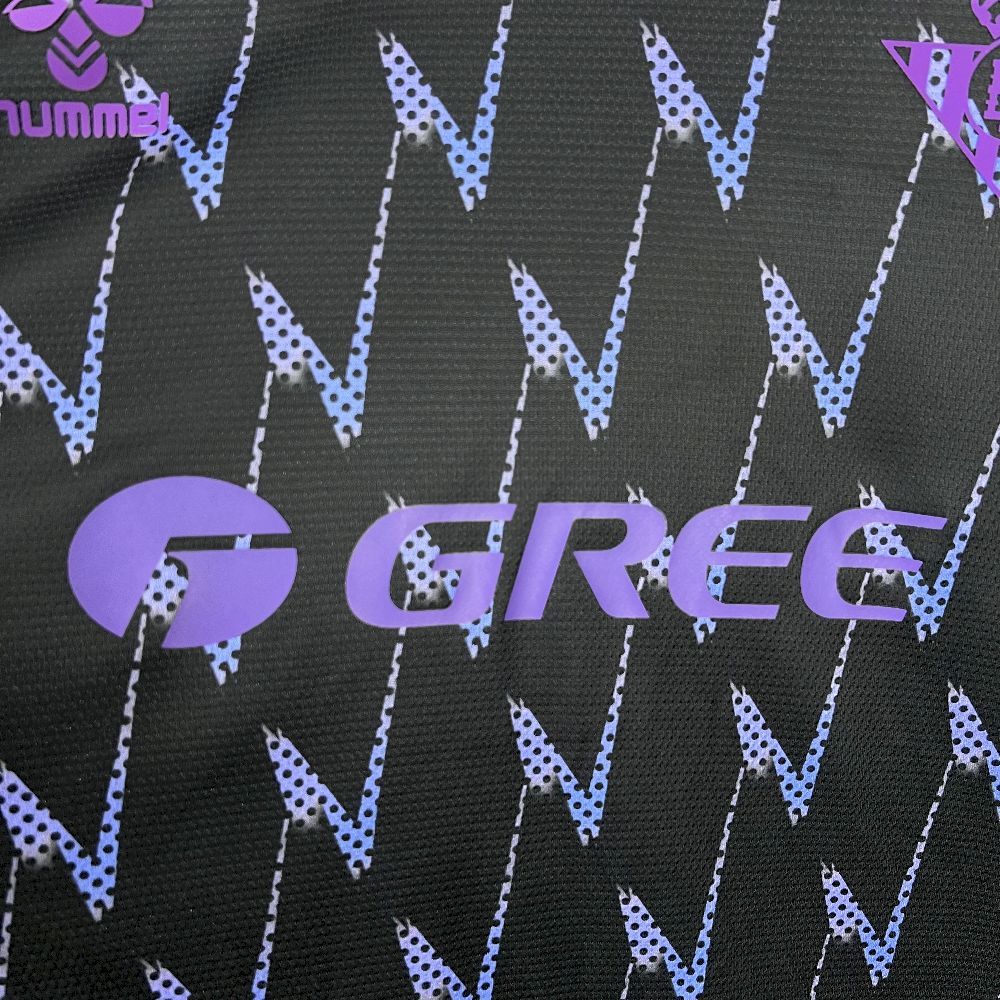 Real Betis Training Custom Soccer Jersey 2025/26 - Image 4